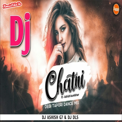 Chatni Sambalpuri Dj mix